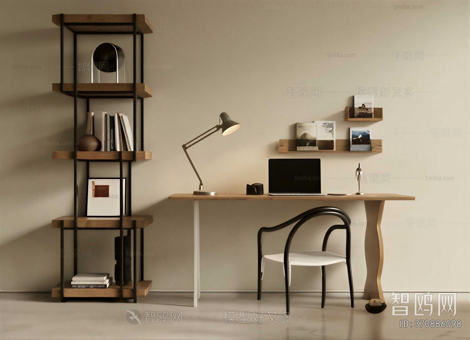 Modern Computer Desk And Chair