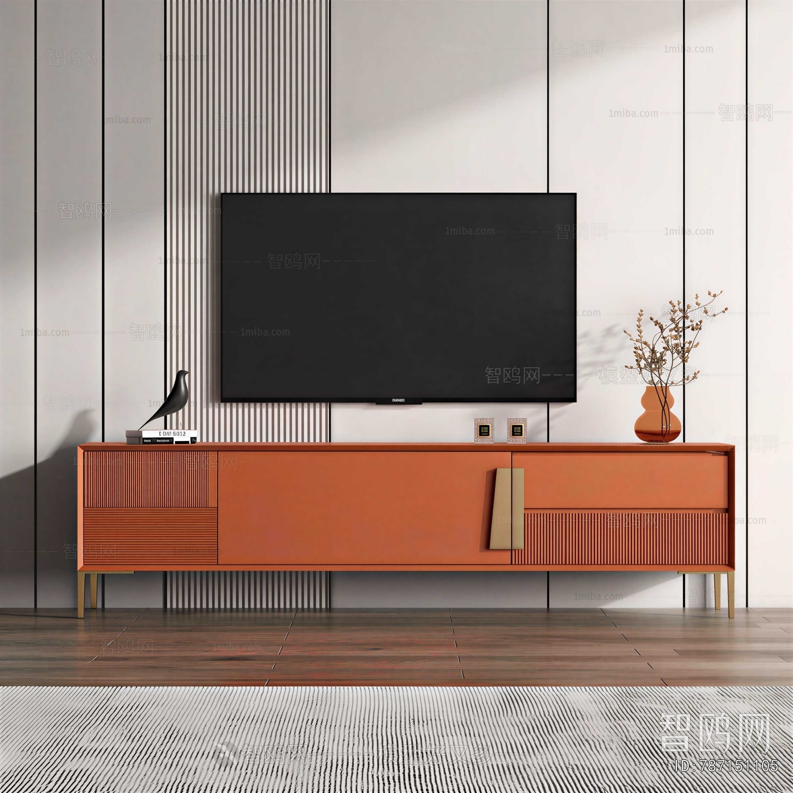 Modern TV Cabinet