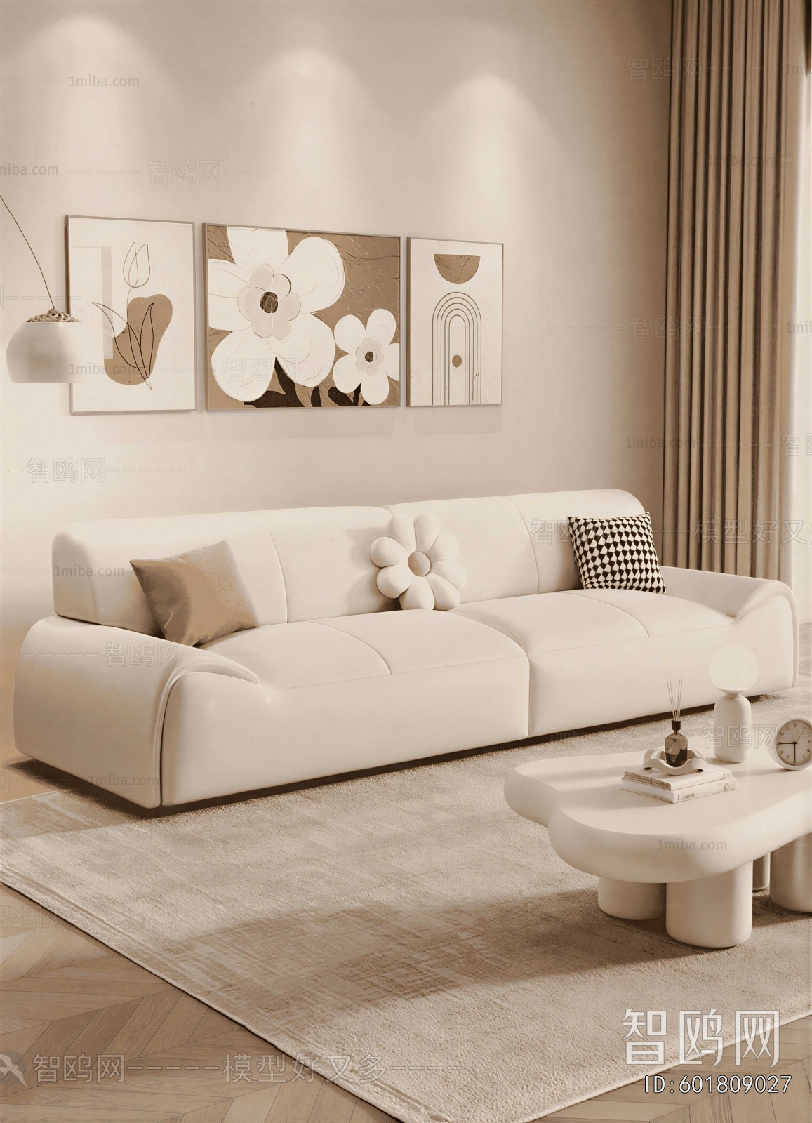 Modern Sofa Combination