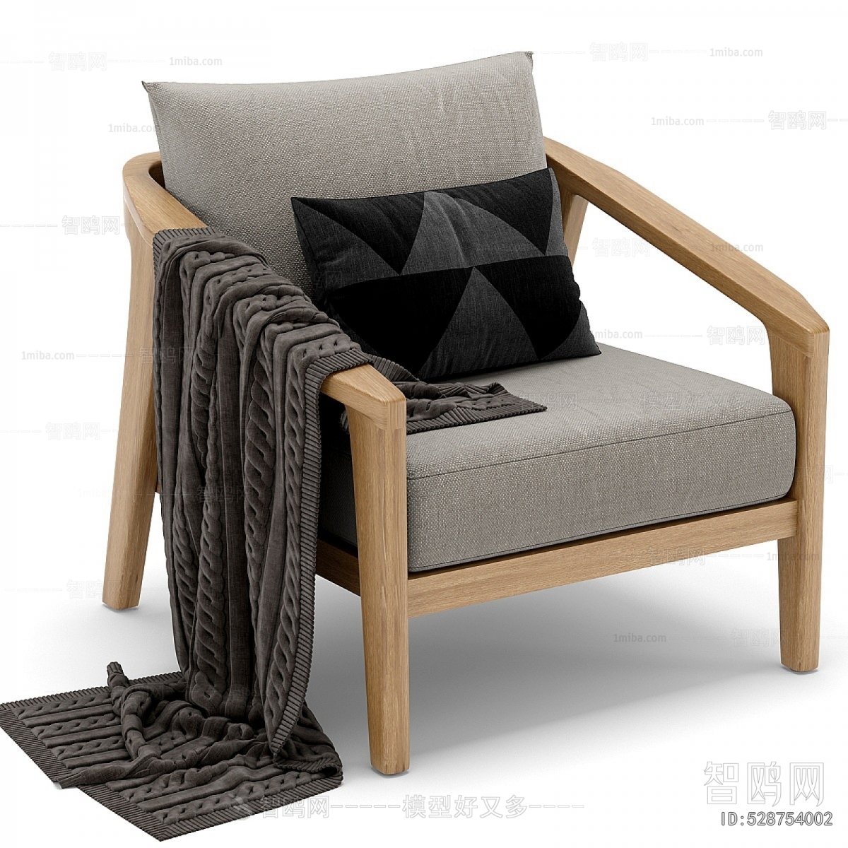 Modern Lounge Chair