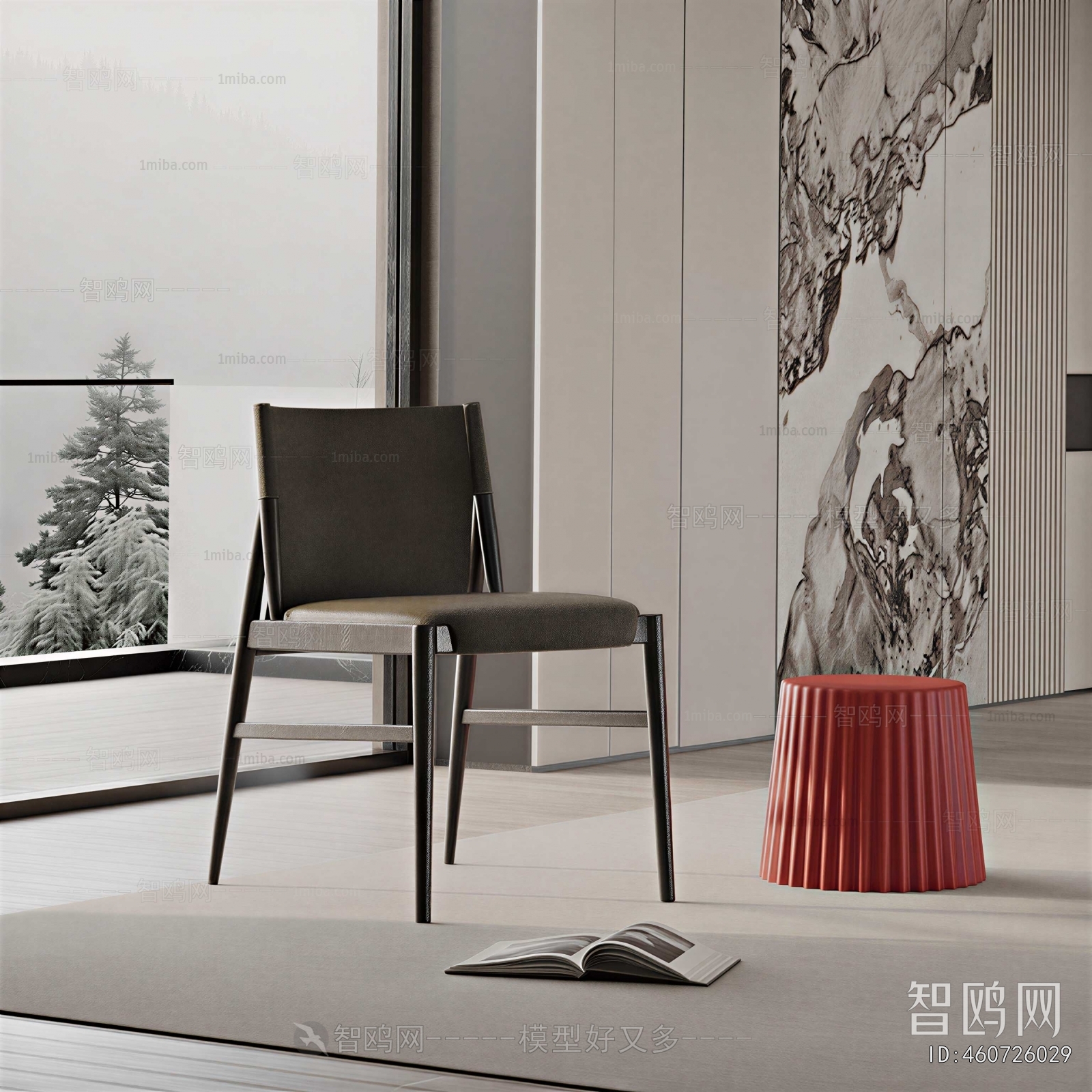 Modern Lounge Chair