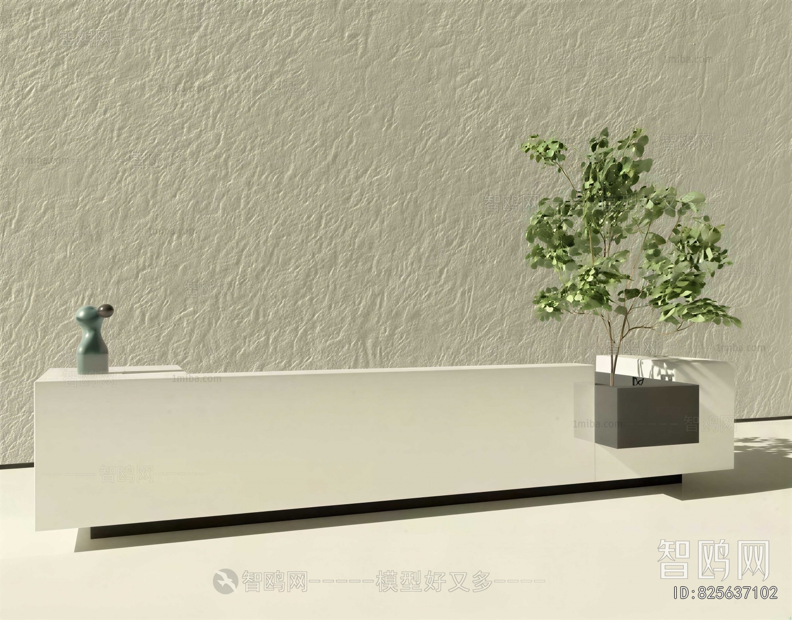 Modern Reception Desk