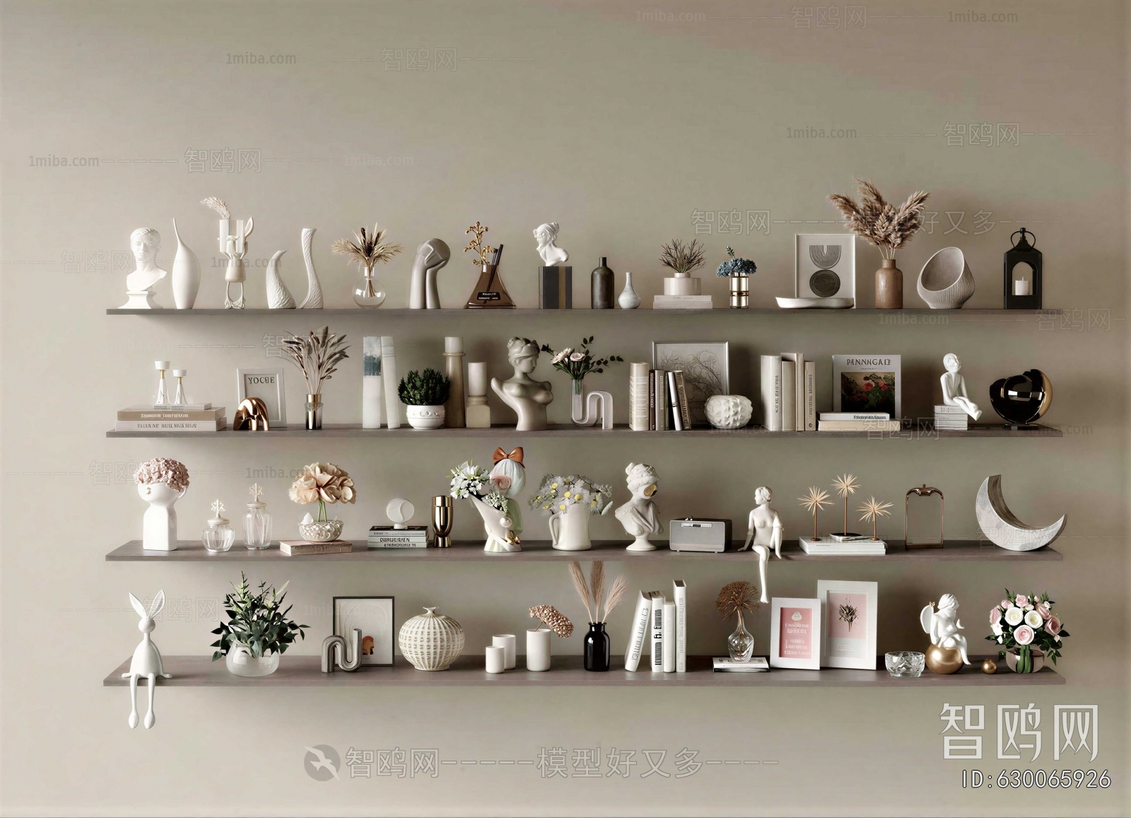 Modern Decorative Set
