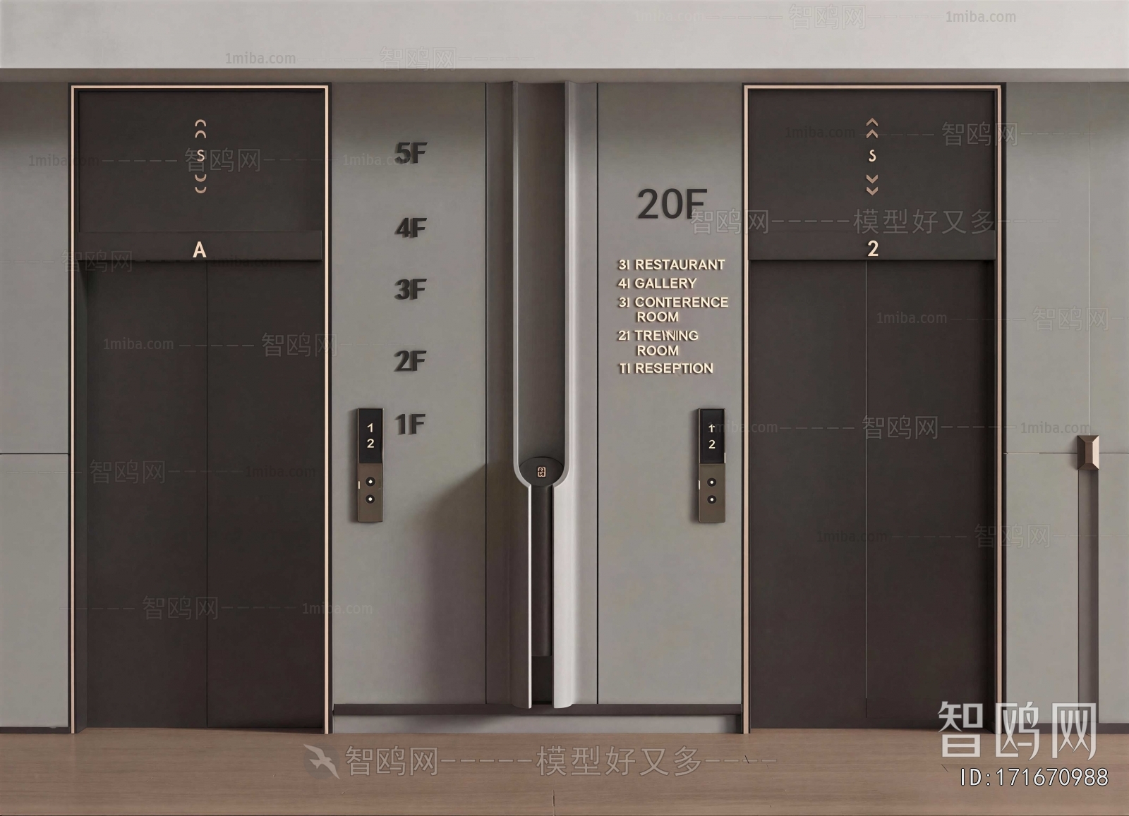 Modern Office Elevator Hall