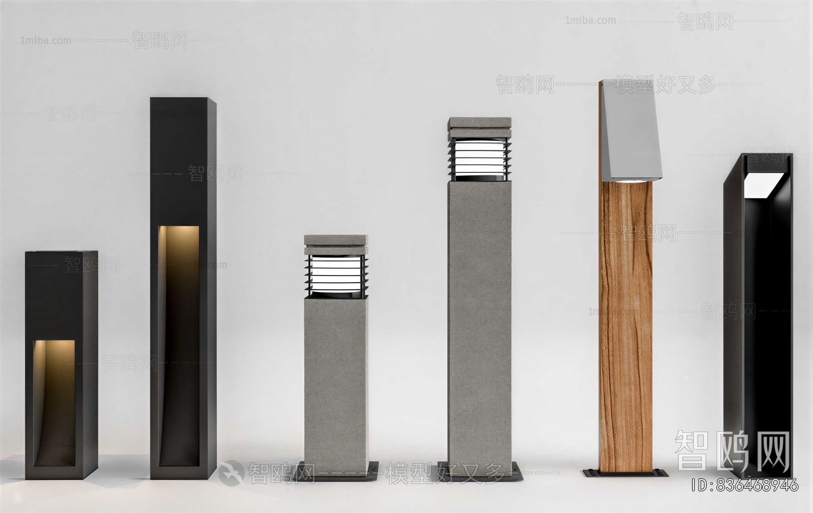 Modern Outdoor Light