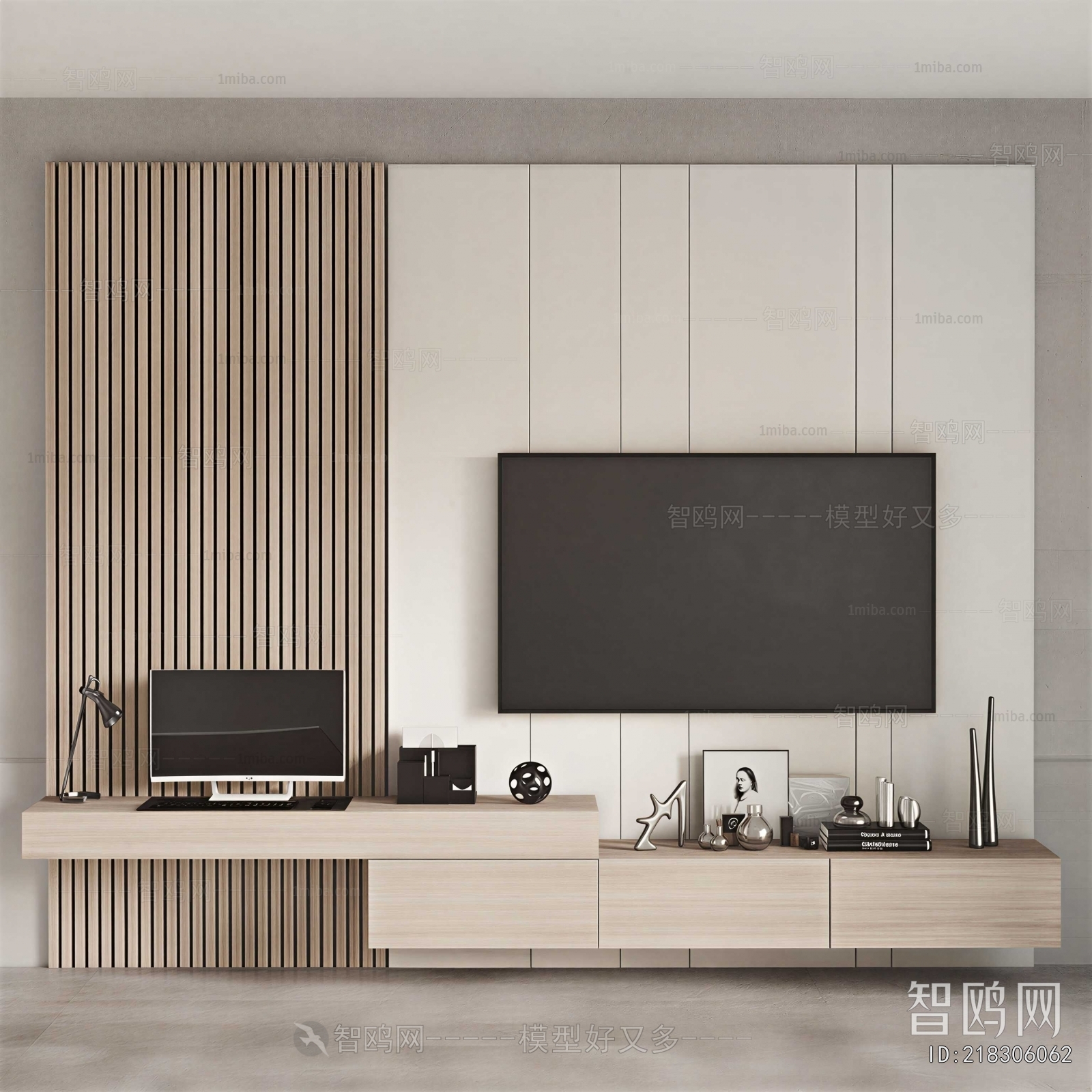 Modern TV Wall
