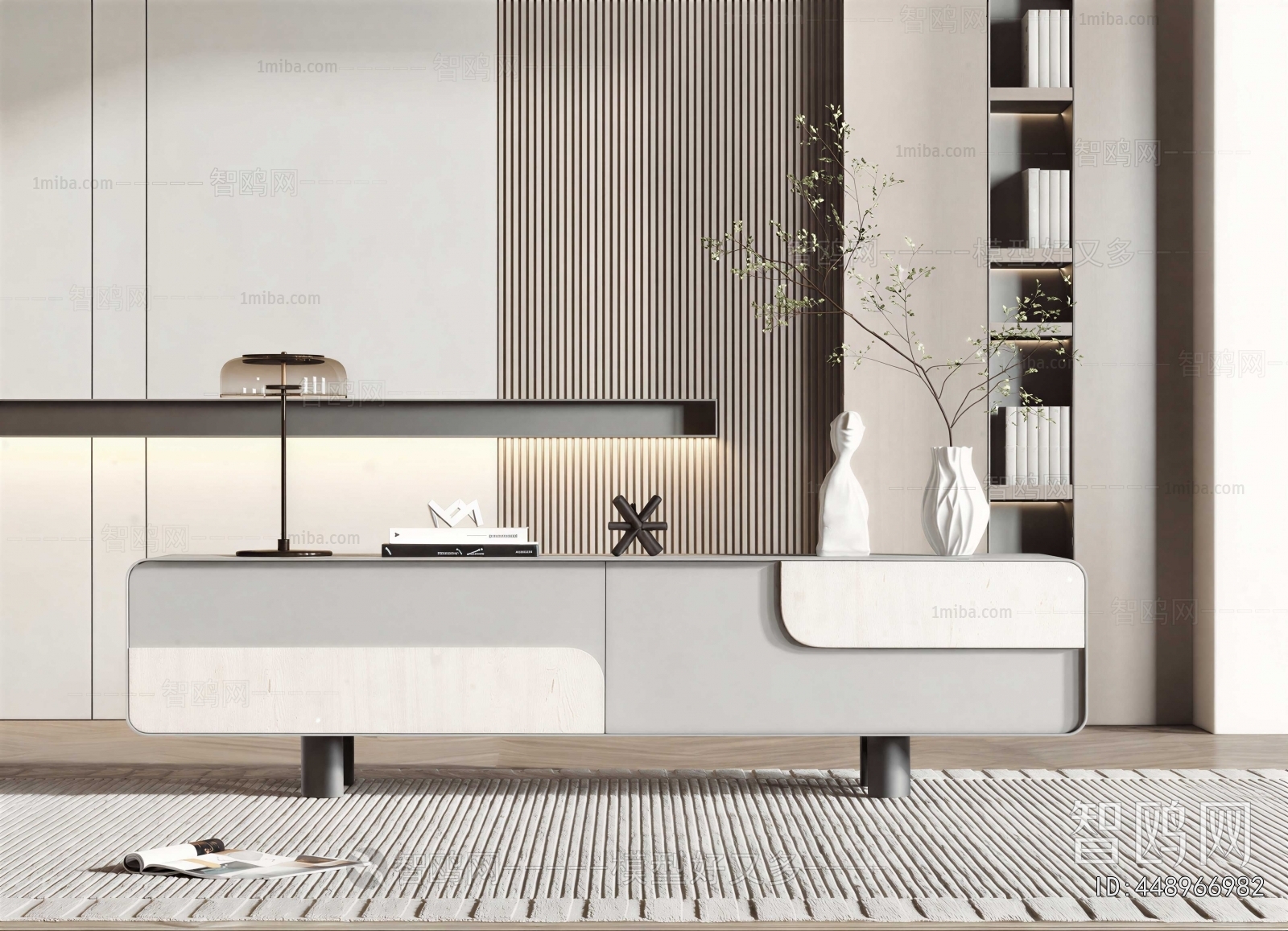 Modern TV Cabinet