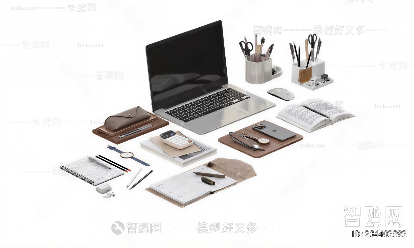 Modern Office Supplies