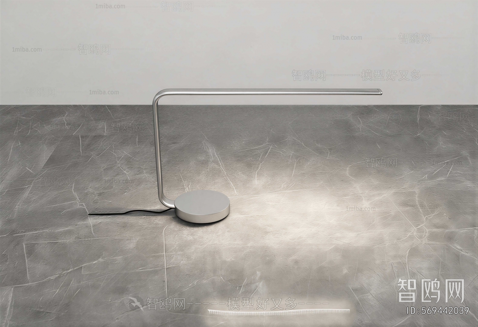Modern Table Lamp