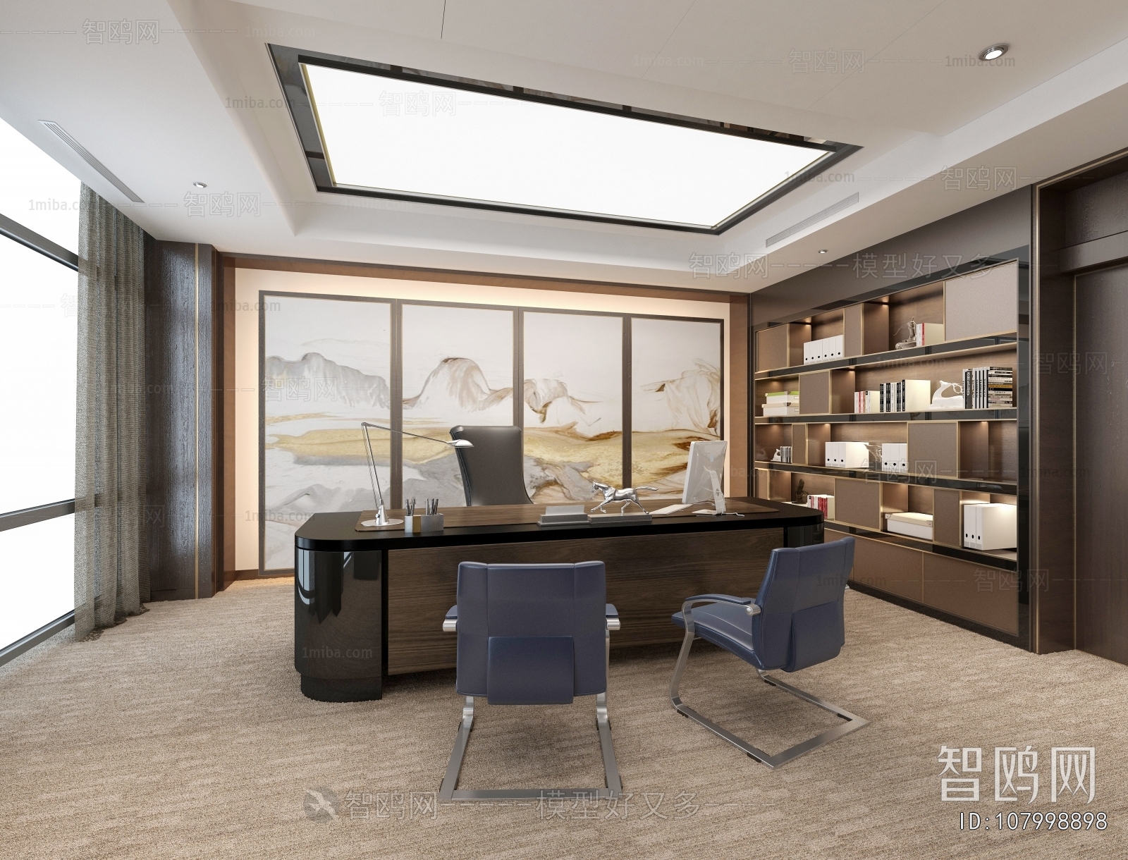 Modern Manager's Office