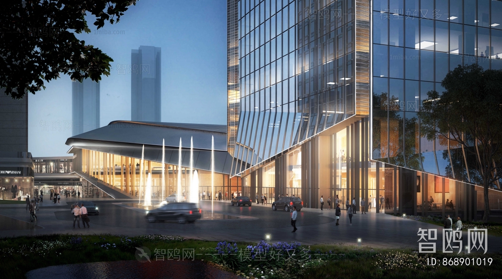 Modern Appearance Of Commercial Building