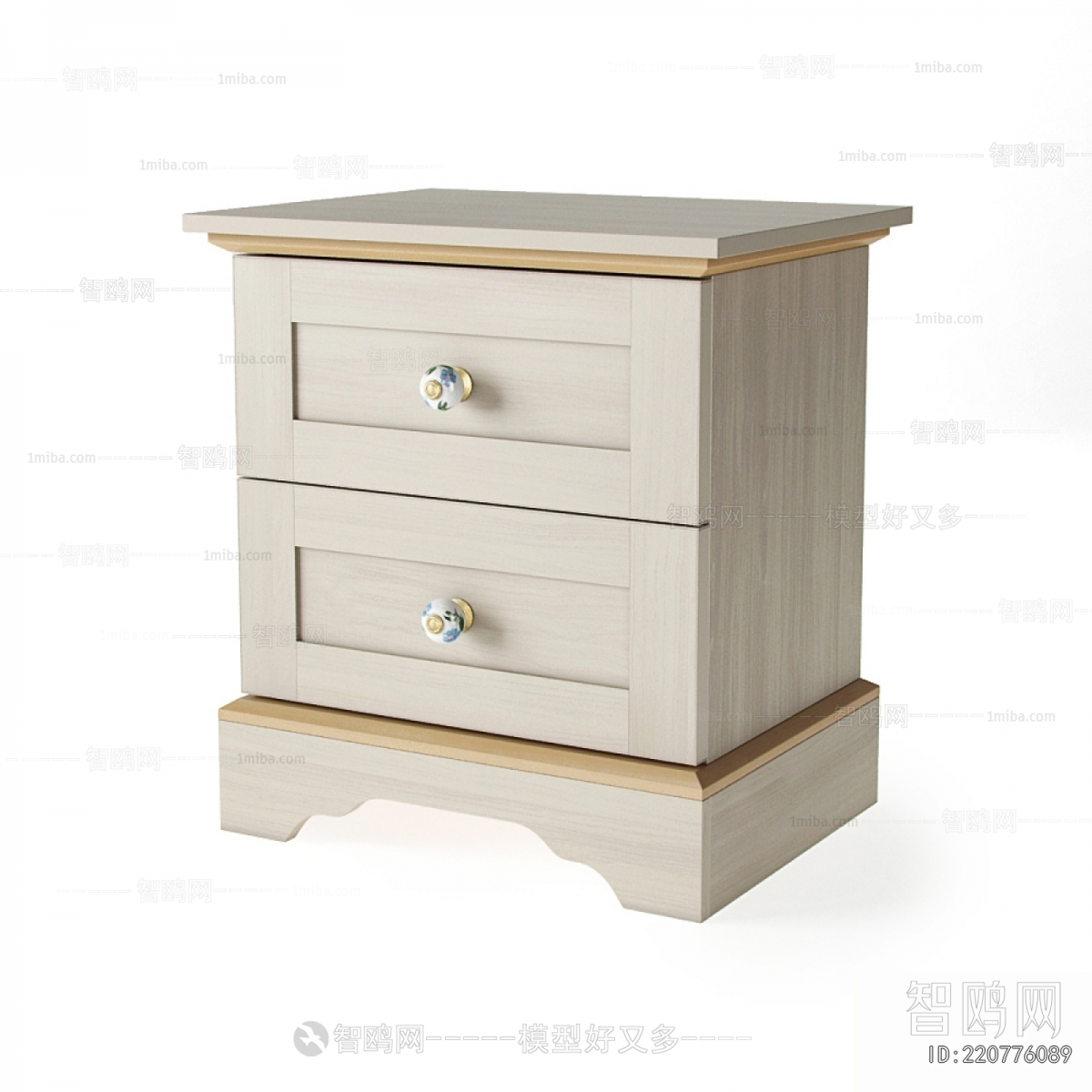 Modern Bedside Cupboard