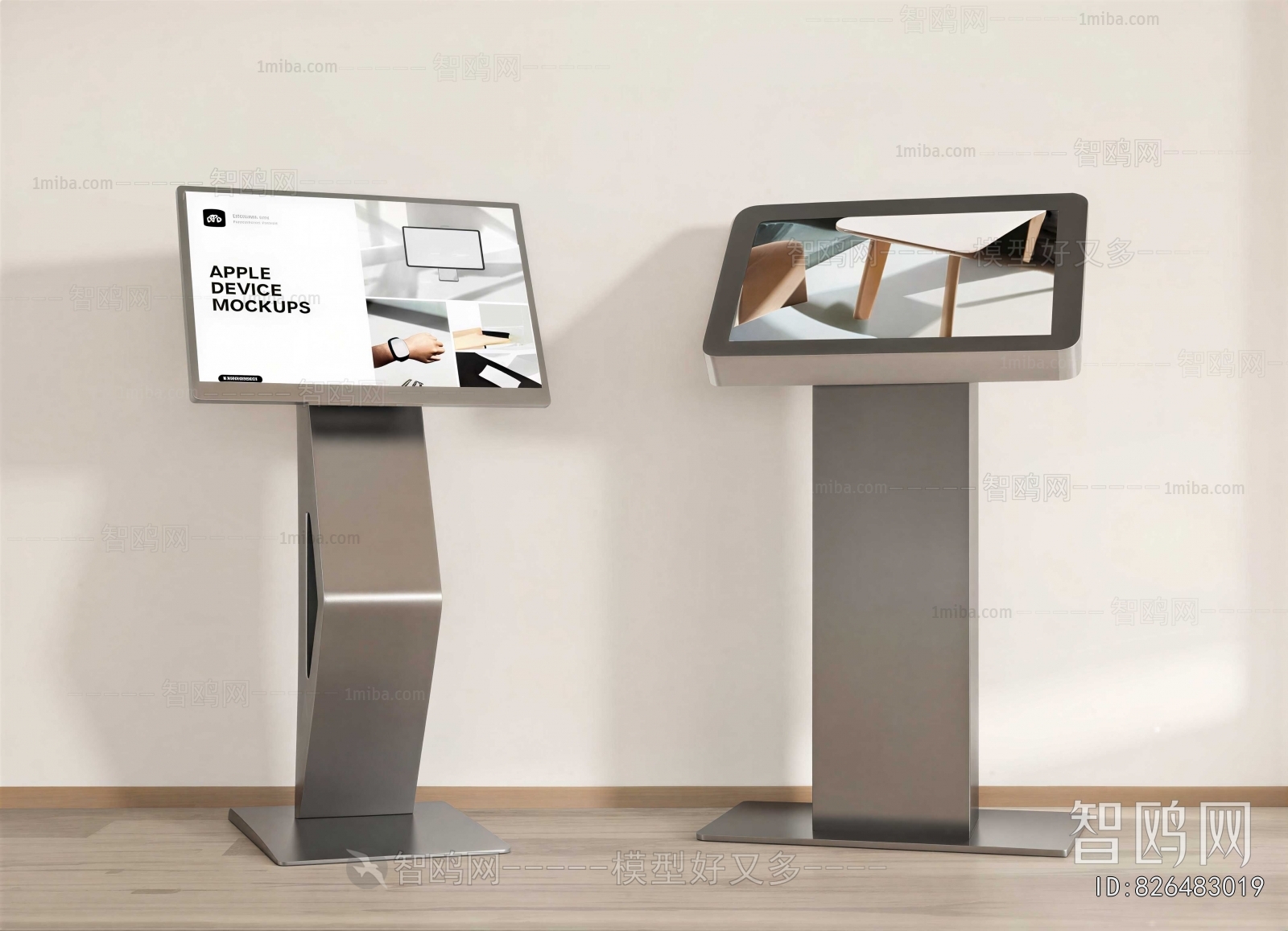 Modern Computer/Computer Screen