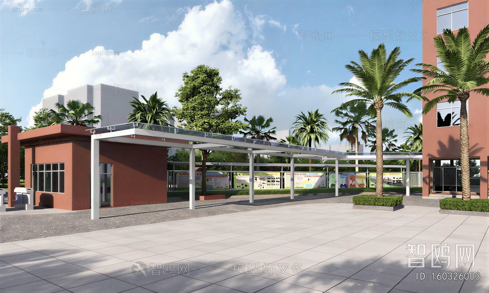 Modern School Building