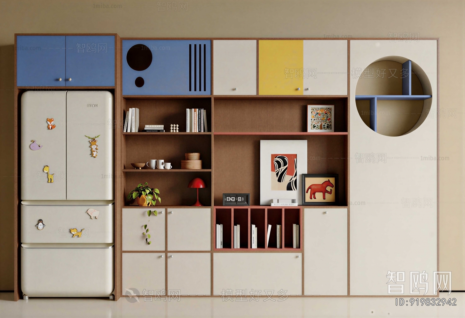 Modern Bookcase