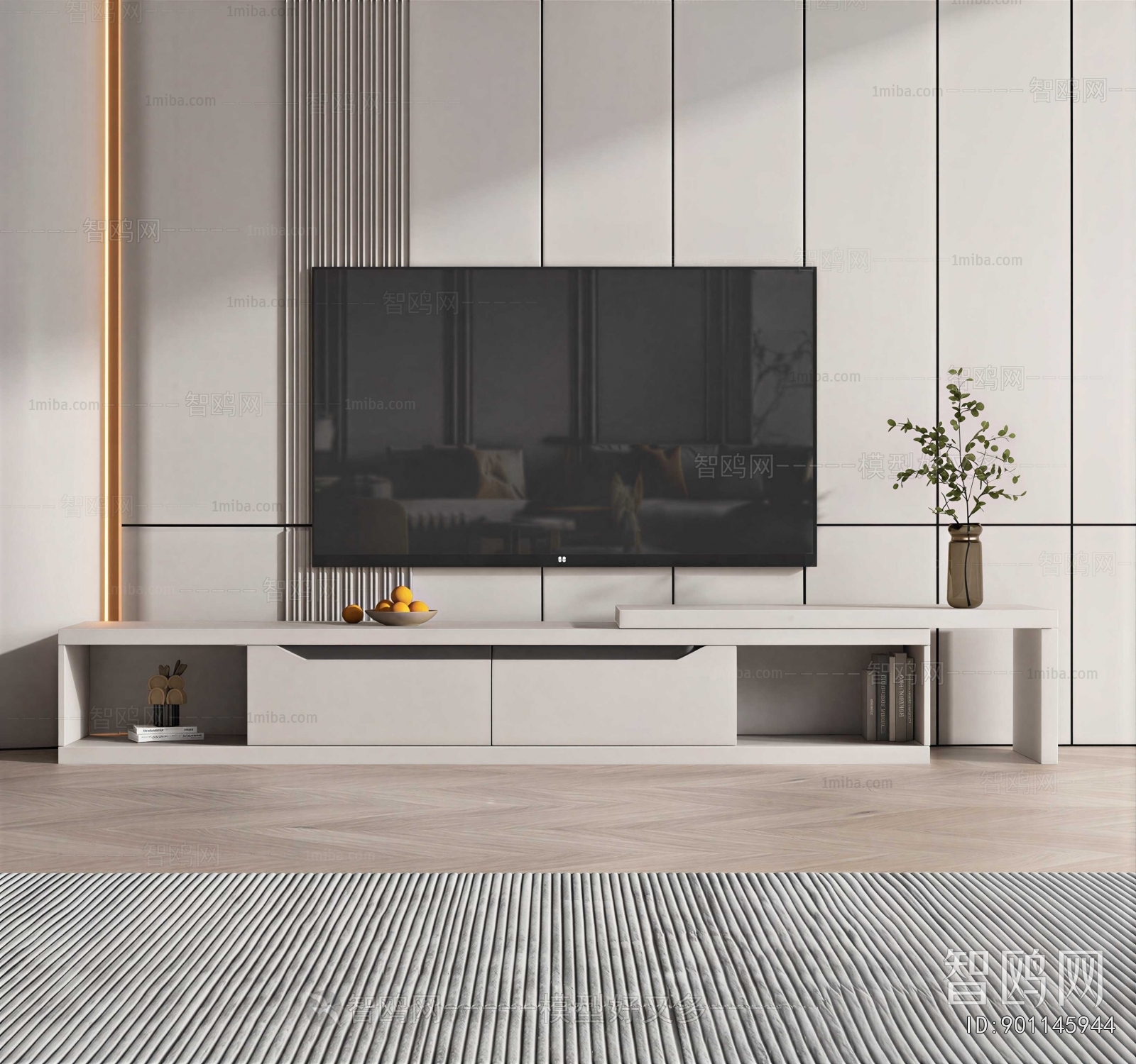 Modern TV Cabinet
