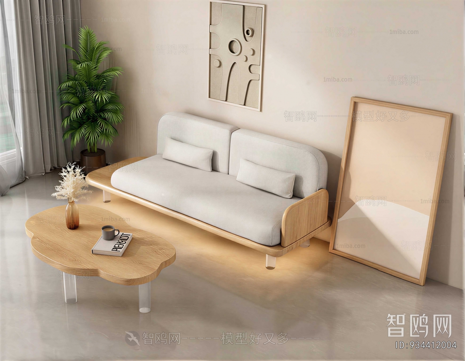 Modern Sofa Combination