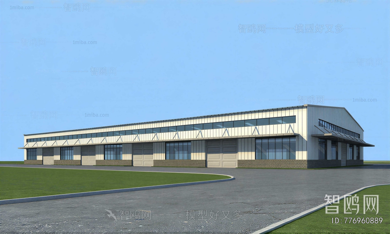Modern Industrial Building