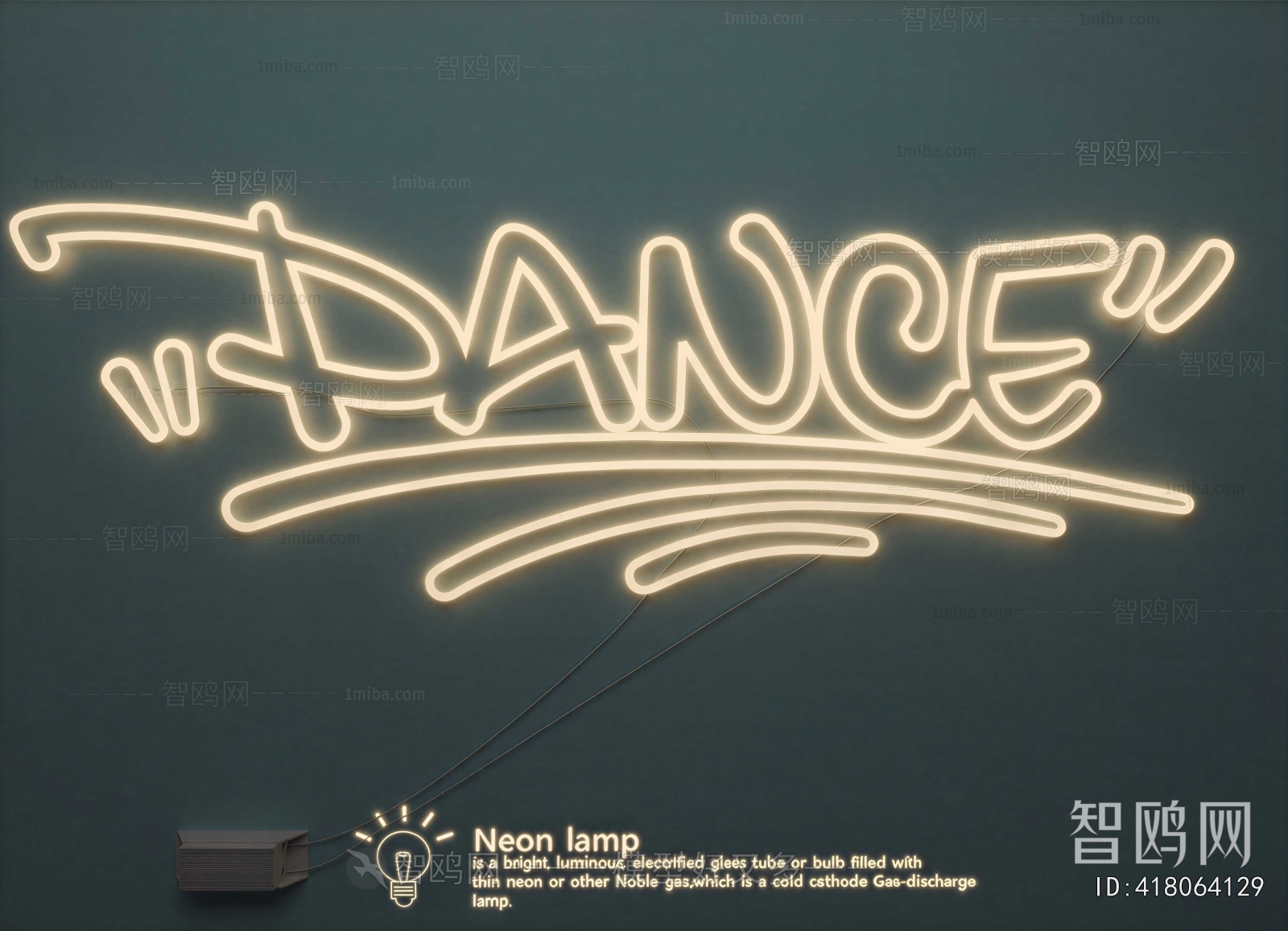 Modern Decorative Lamp