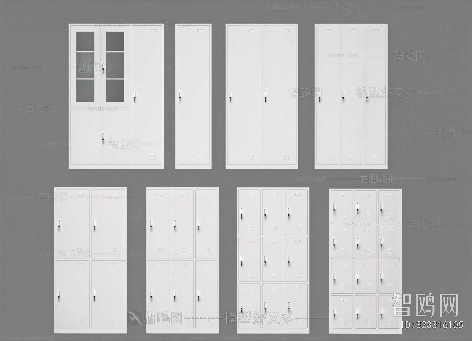 Modern File Cabinet