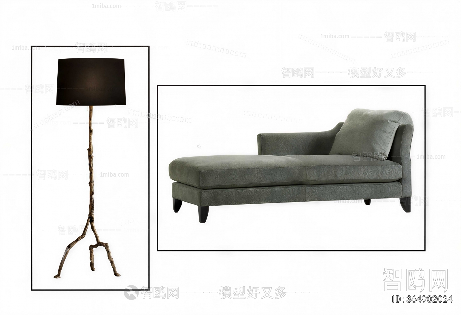Modern Noble Concubine Chair