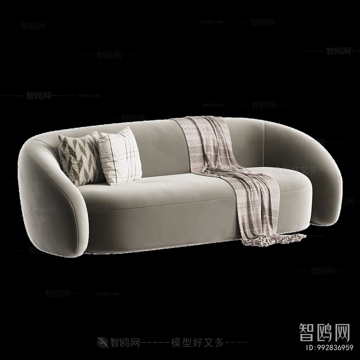 Modern Curved Sofa
