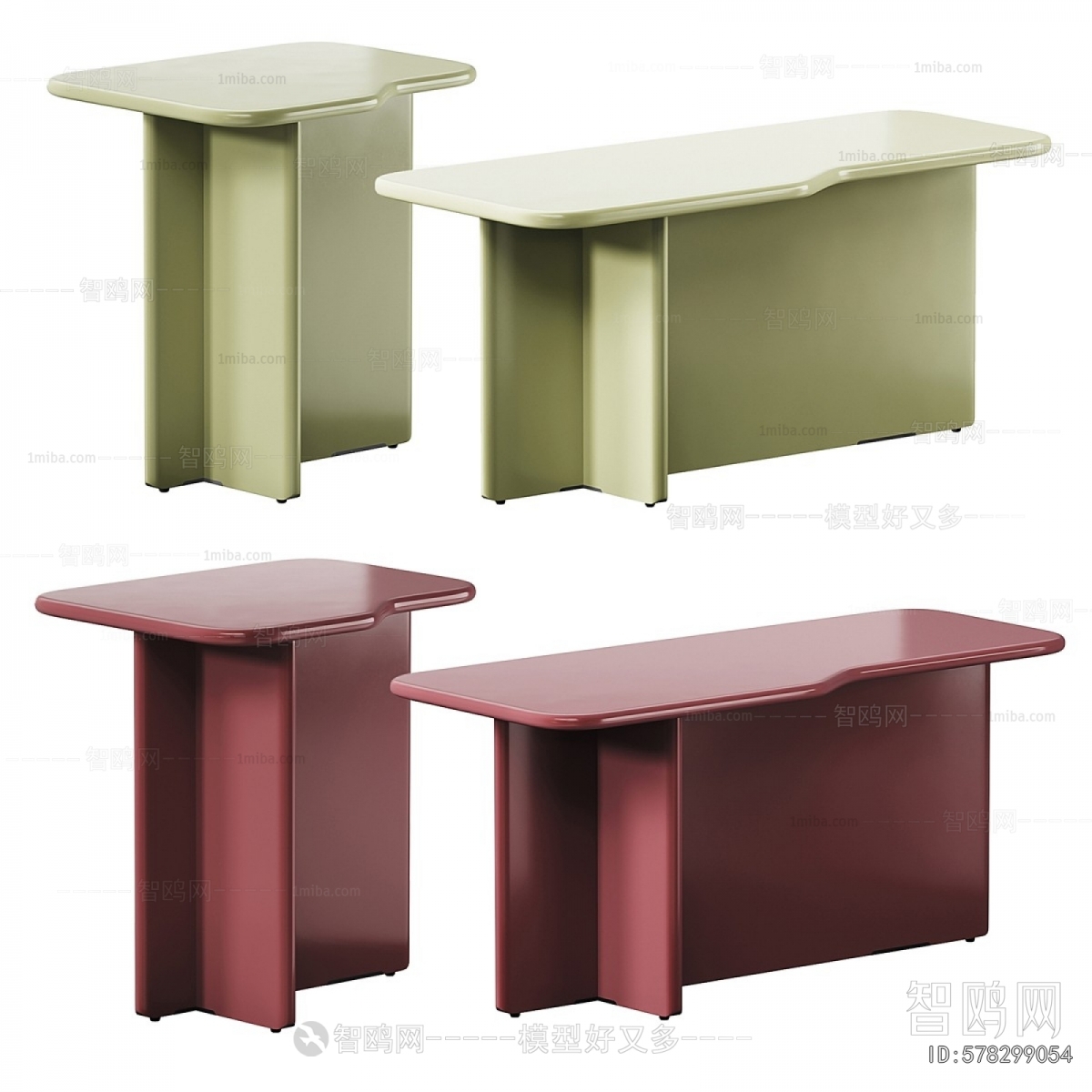 Modern Coffee Table