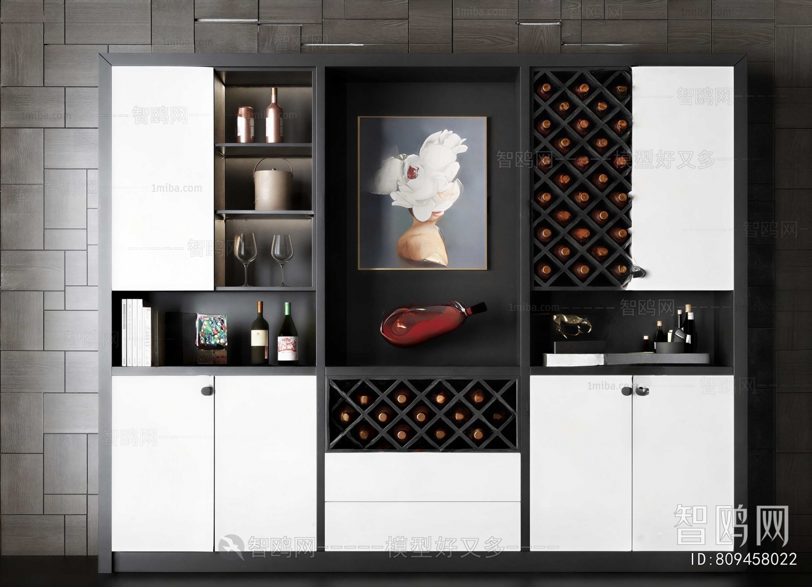 Modern Wine Cabinet