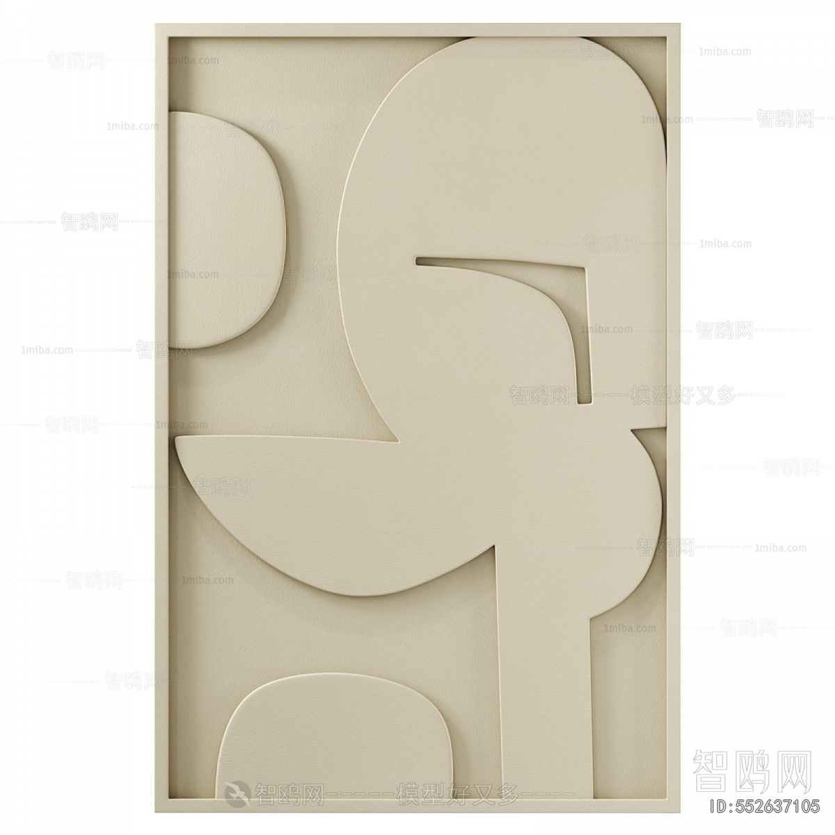 Modern Wall Decoration