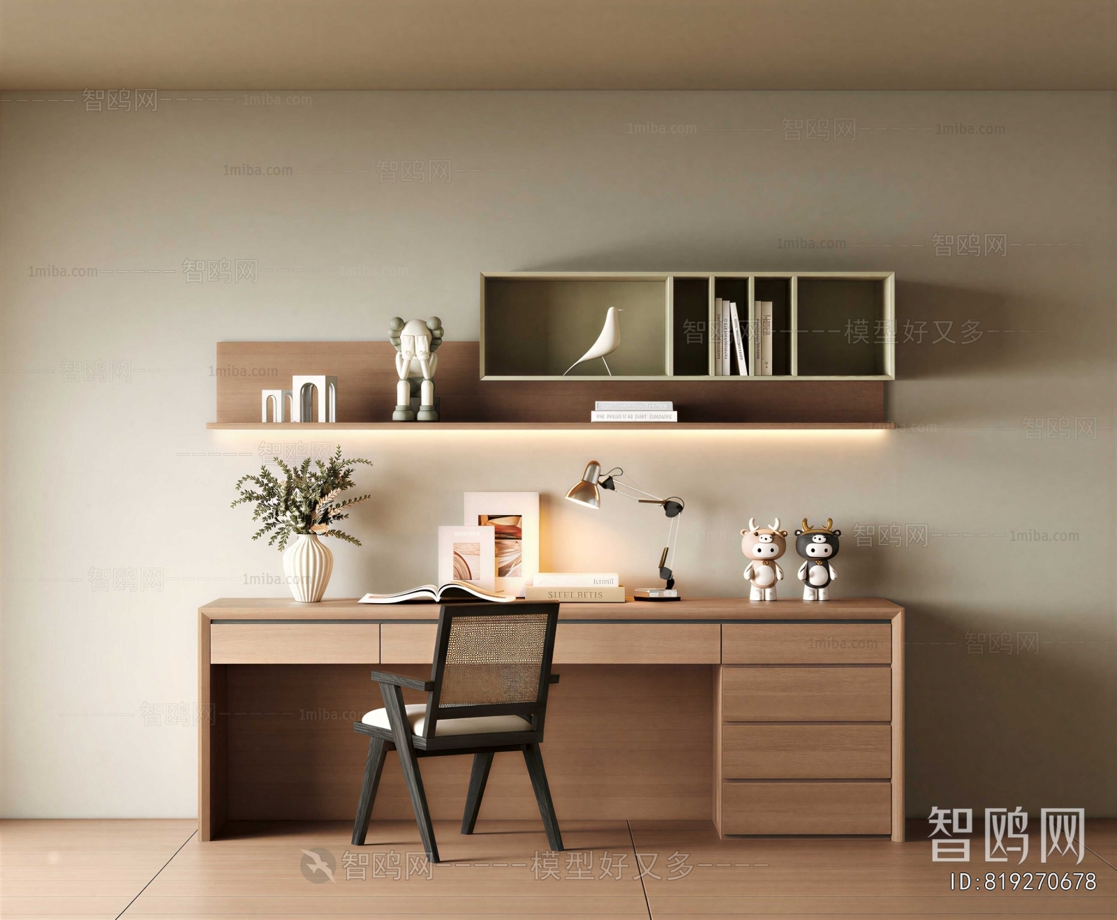 Modern Computer Desk And Chair
