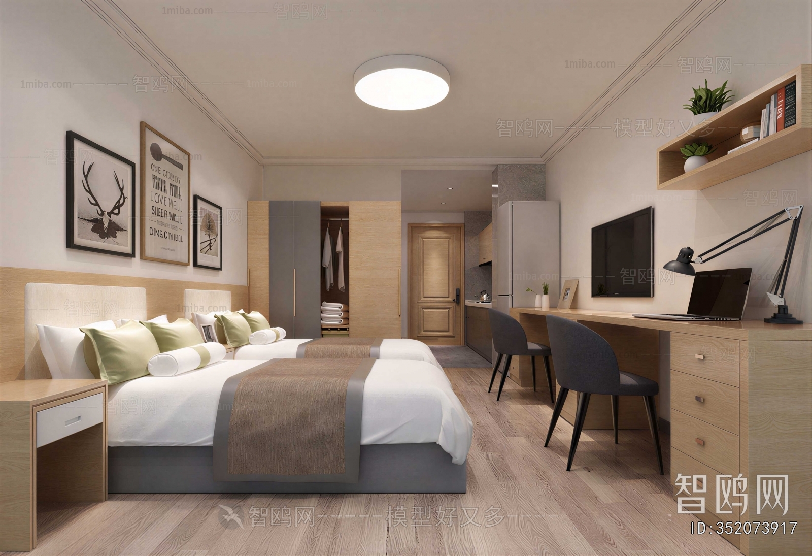 Modern Guest Room