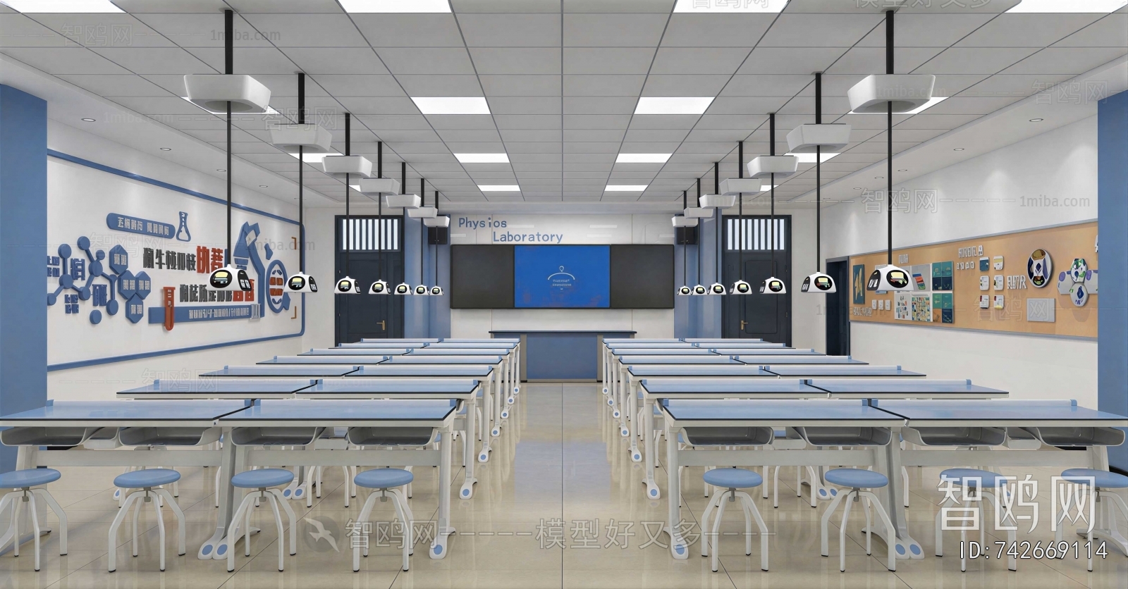 Modern Laboratory