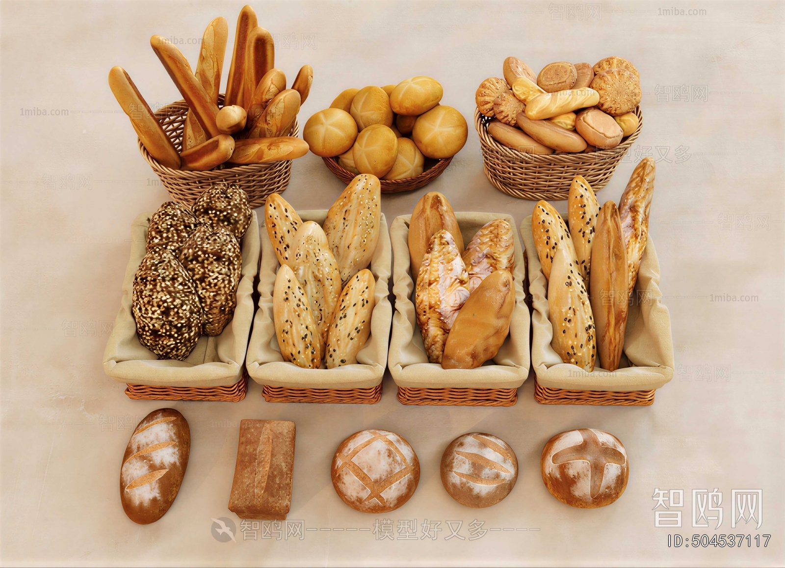 Modern Bread Cake