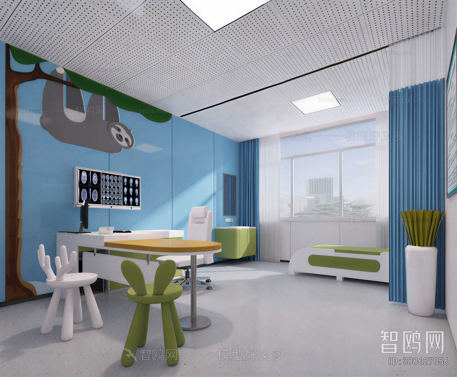 Modern Hospital