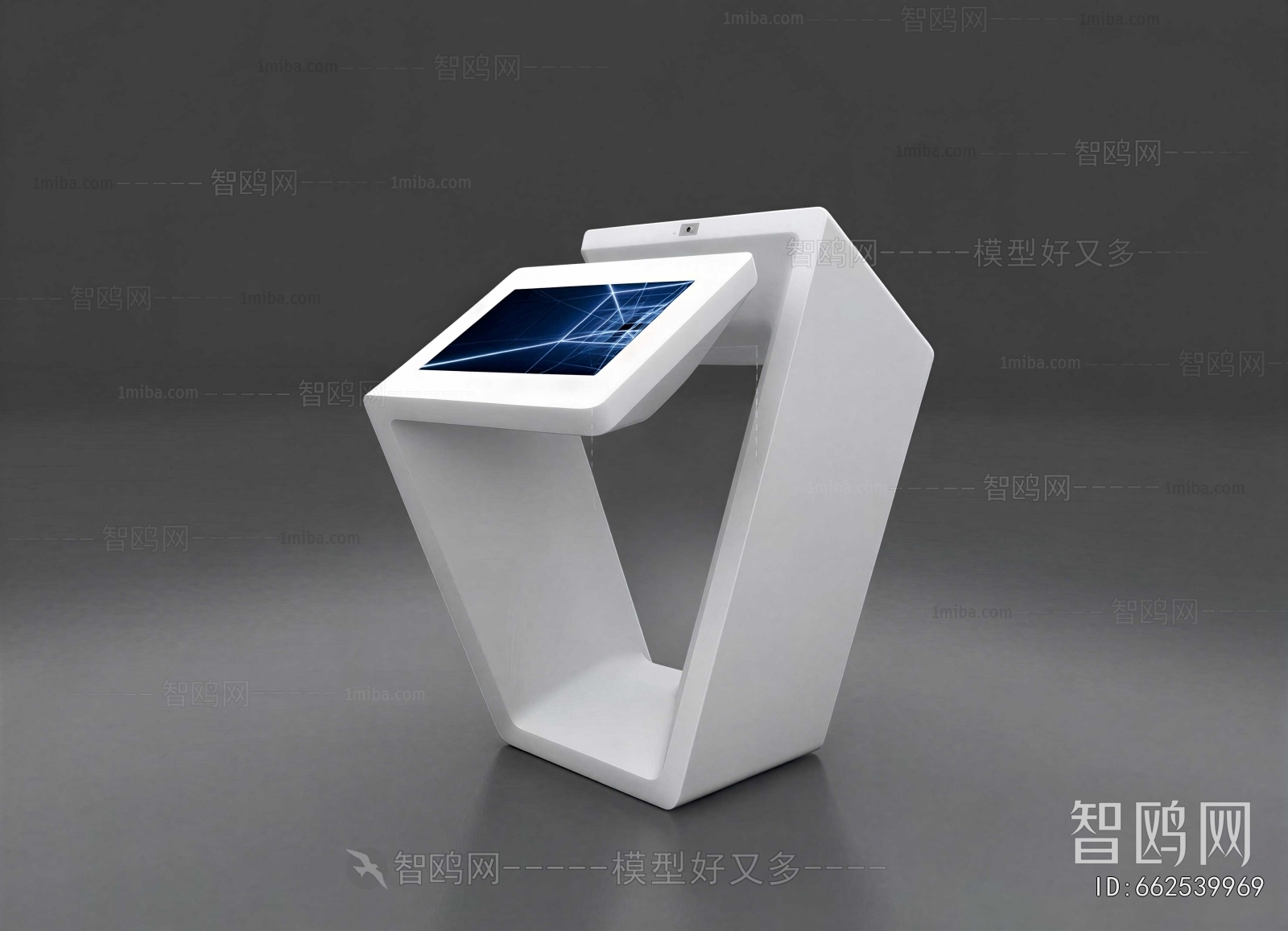 Modern Computer/Computer Screen
