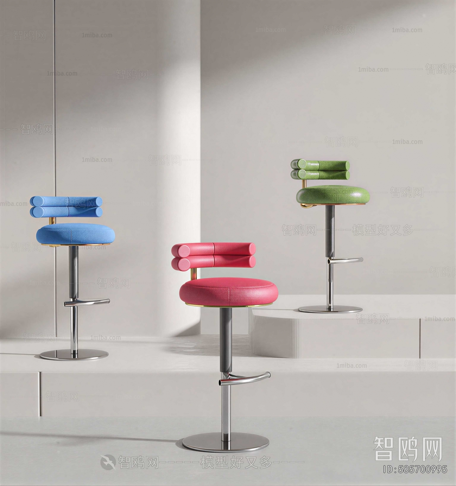 Modern Bar Chair