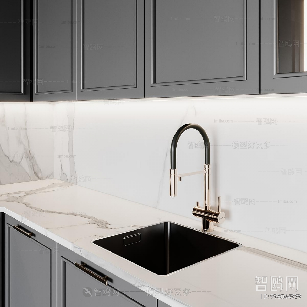 Modern Kitchen Cabinet