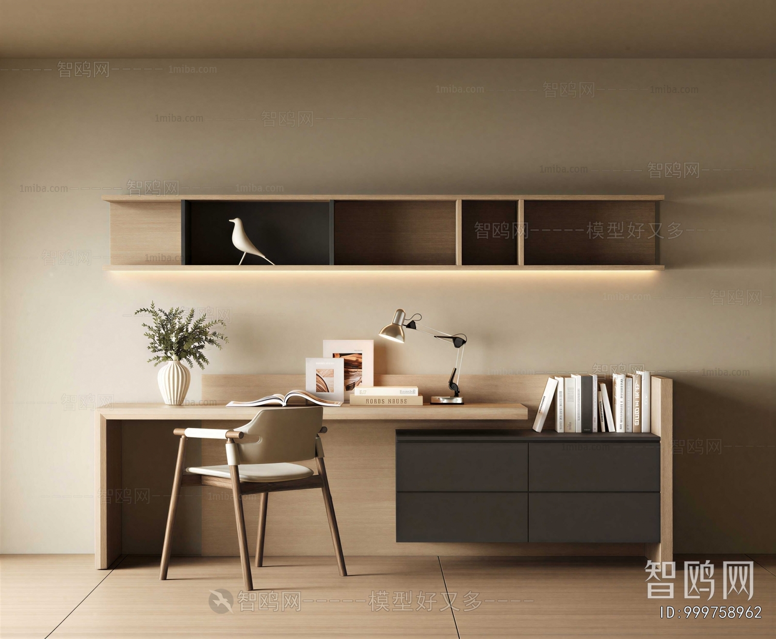 Modern Computer Desk And Chair