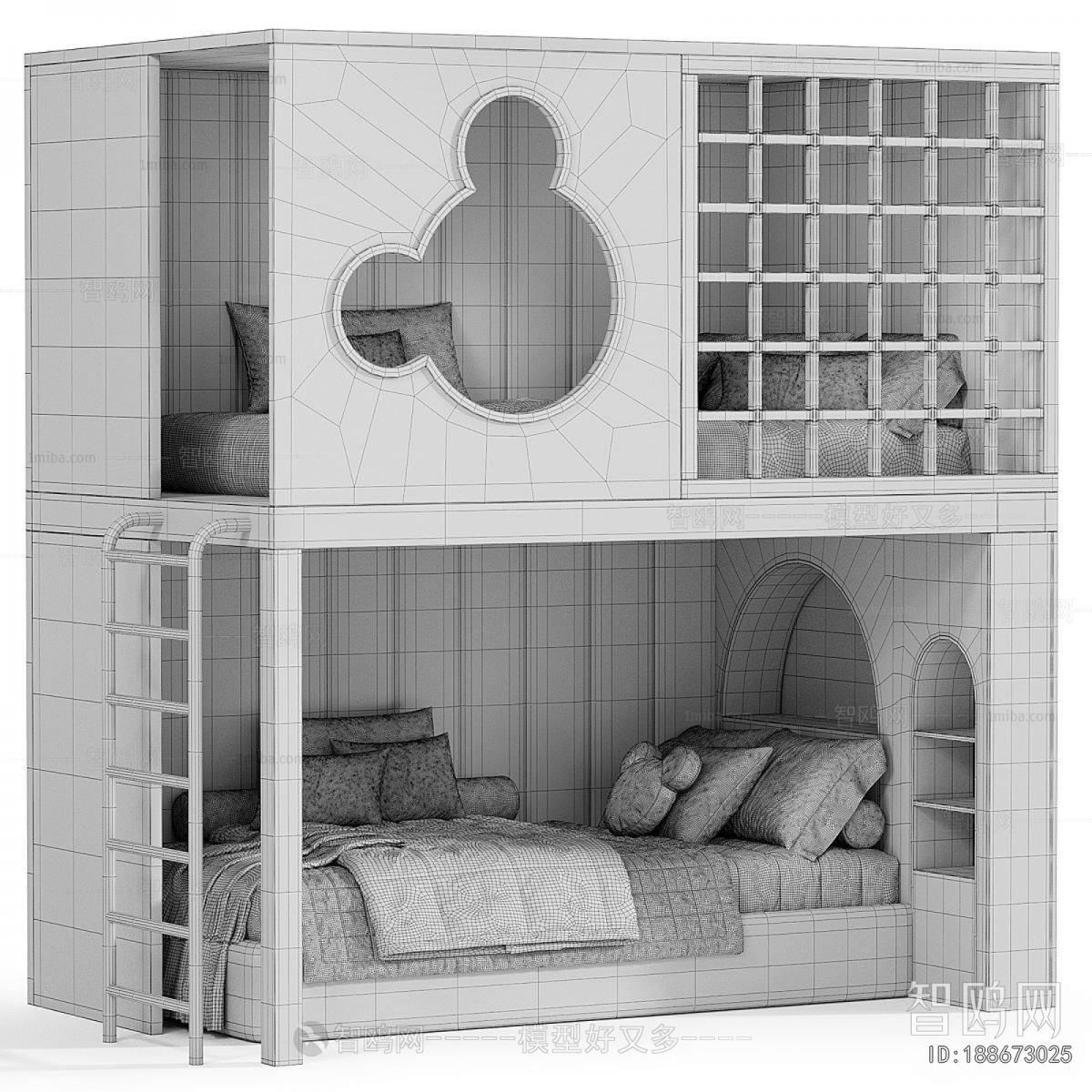 Modern Bunk Bed