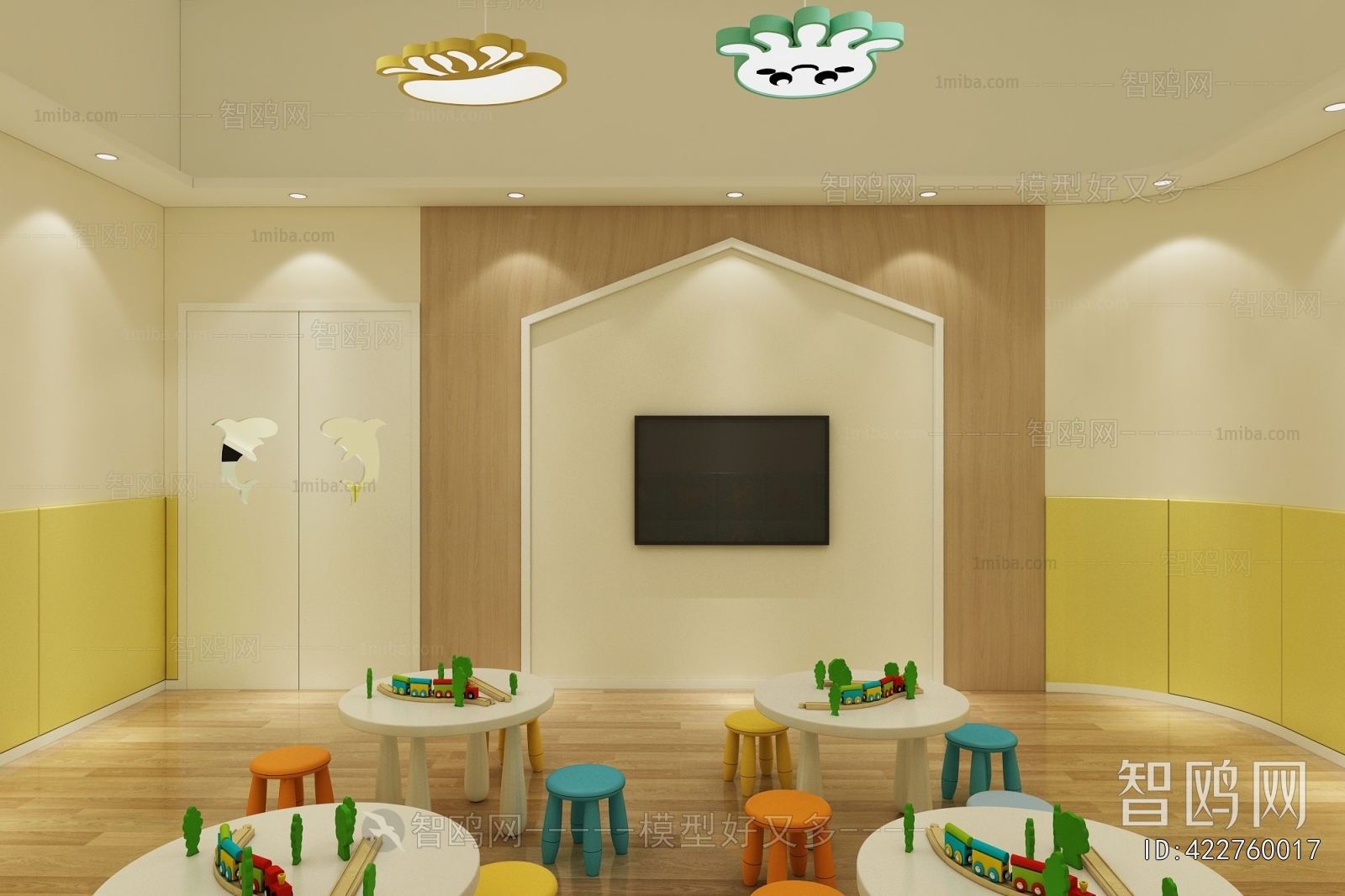 Modern Children's Kindergarten
