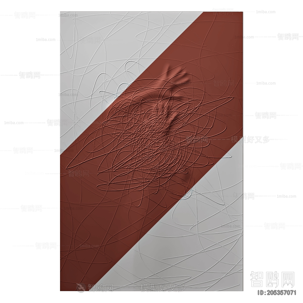 Modern Wall Decoration