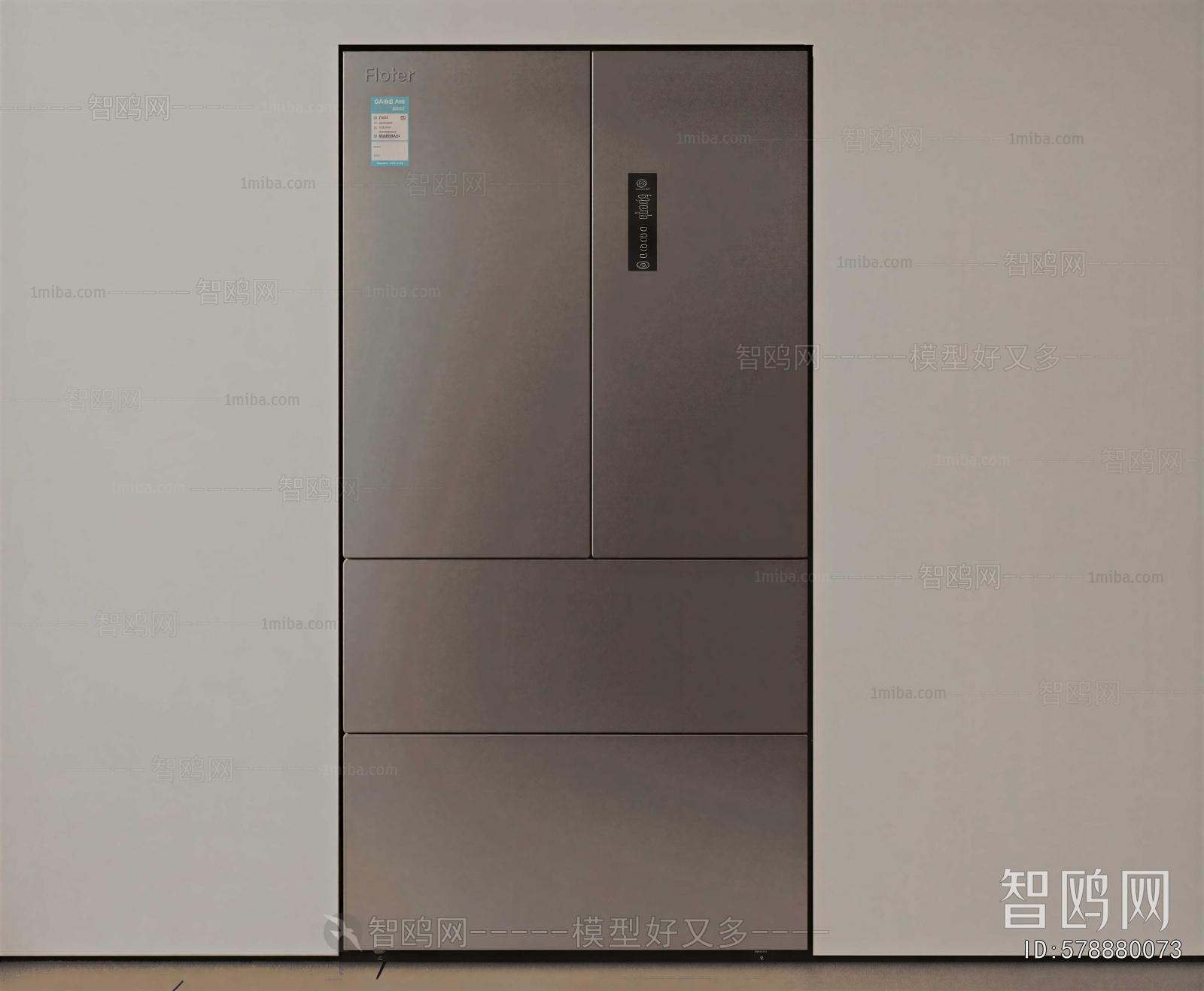 Modern Home Appliance Refrigerator