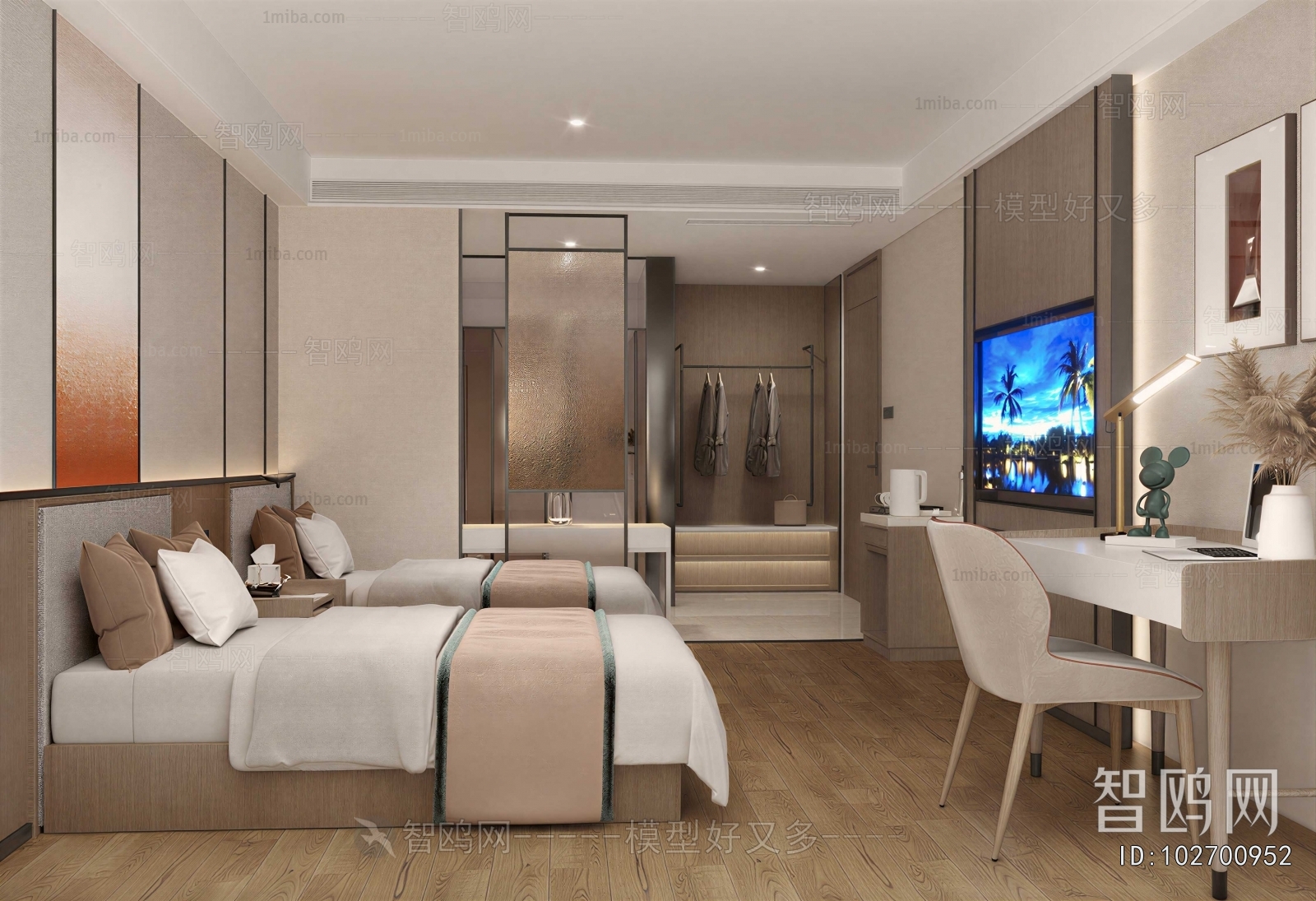 Modern Guest Room
