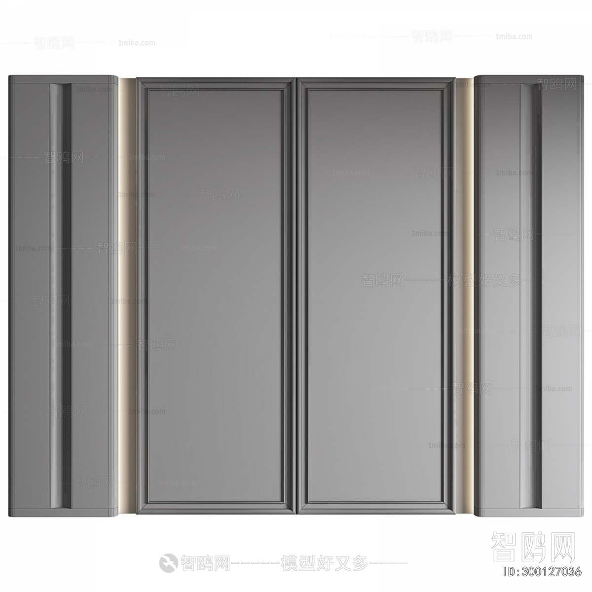 Modern TV Wall