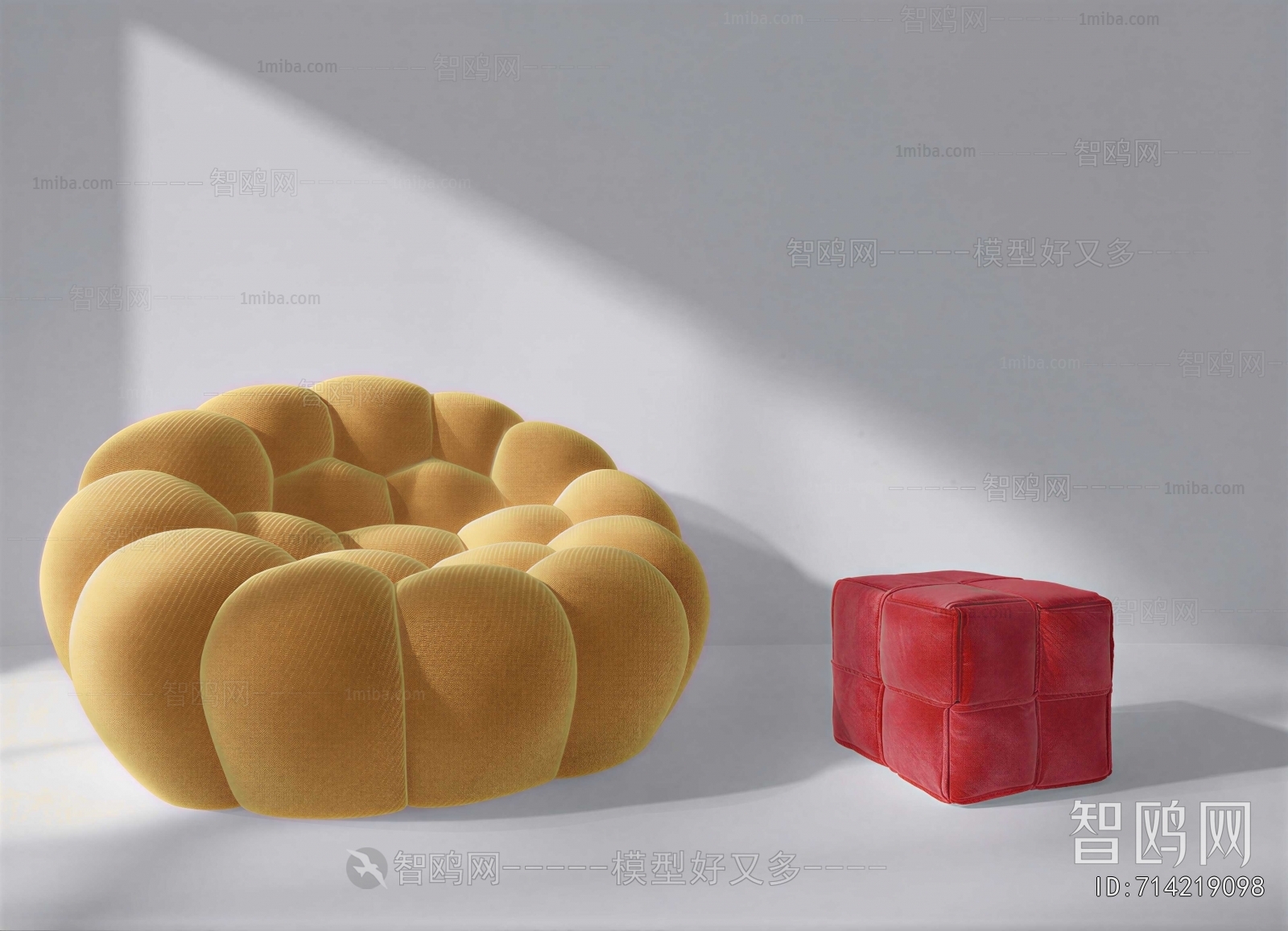 Modern Beanbag