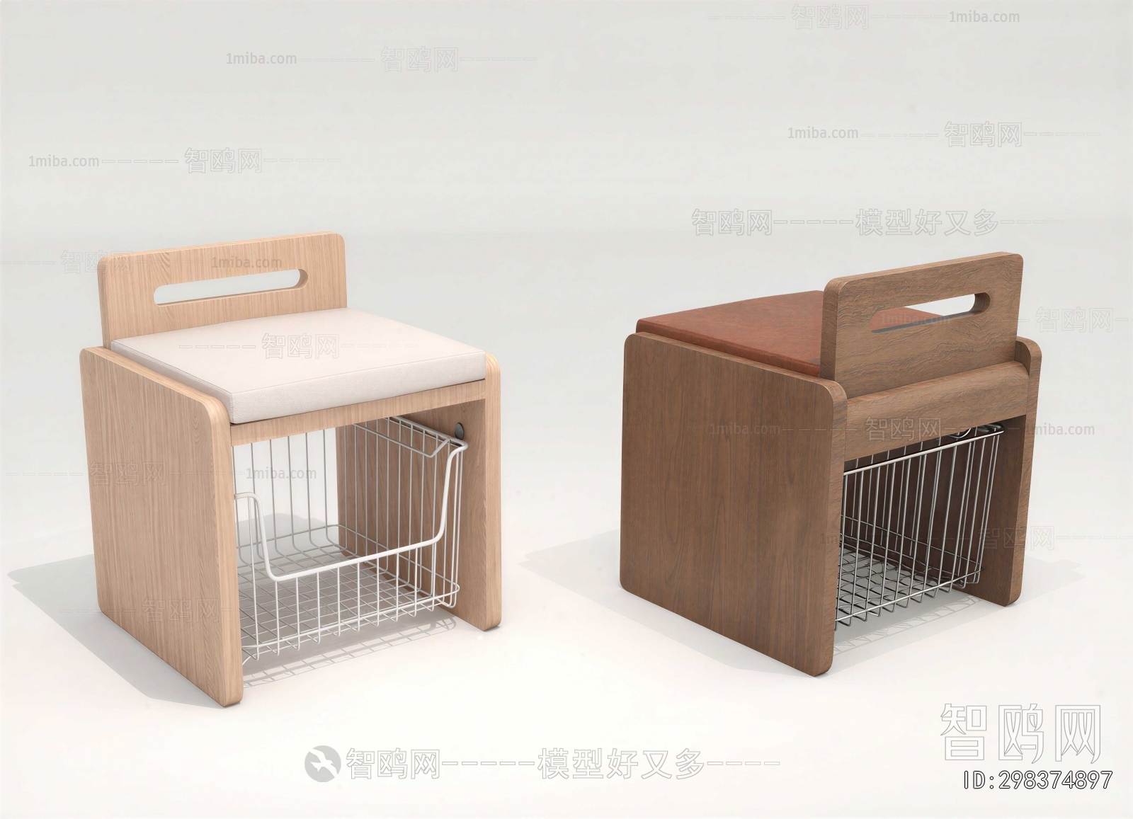 Modern Stool
