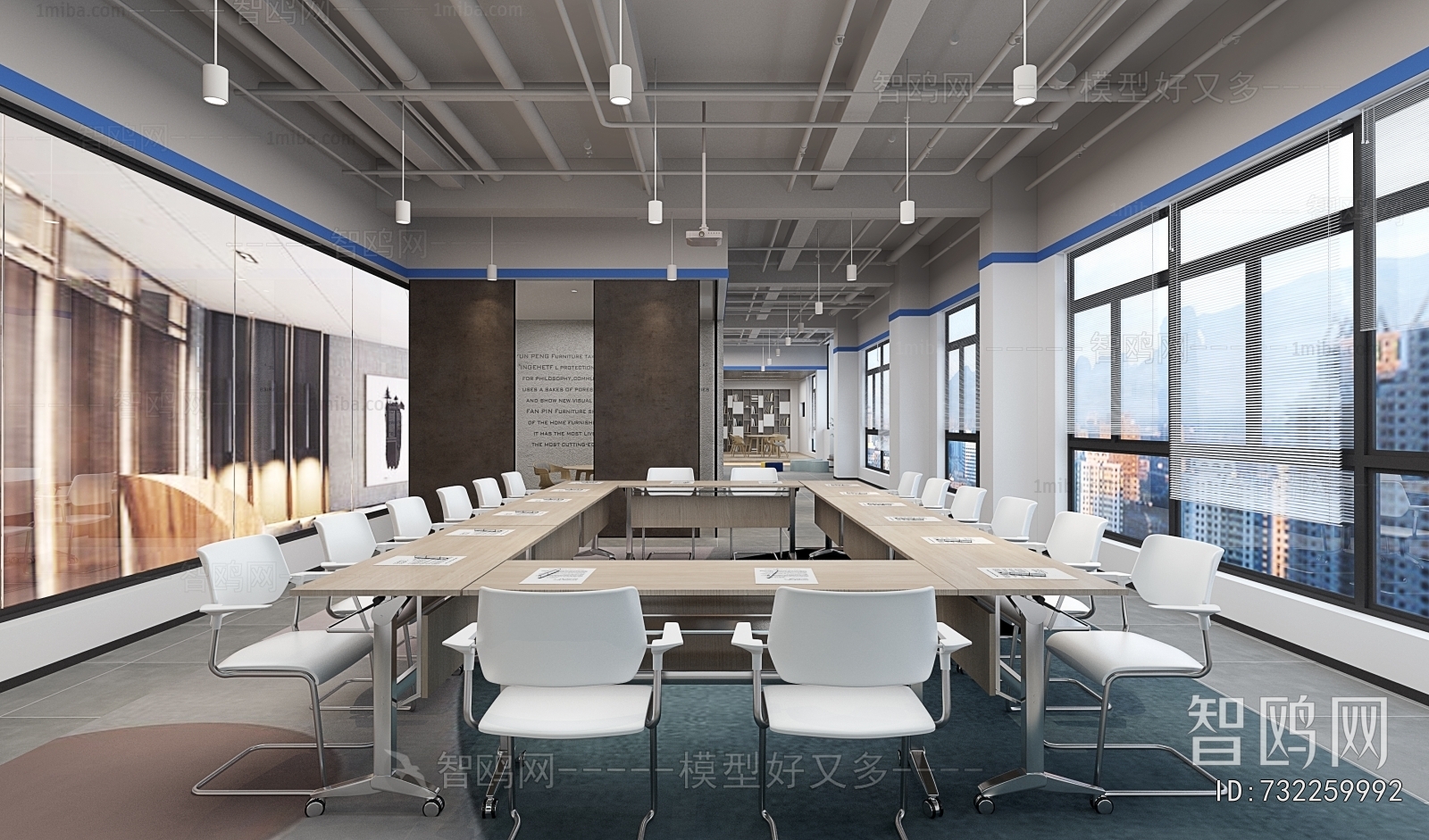 Modern Staff Area