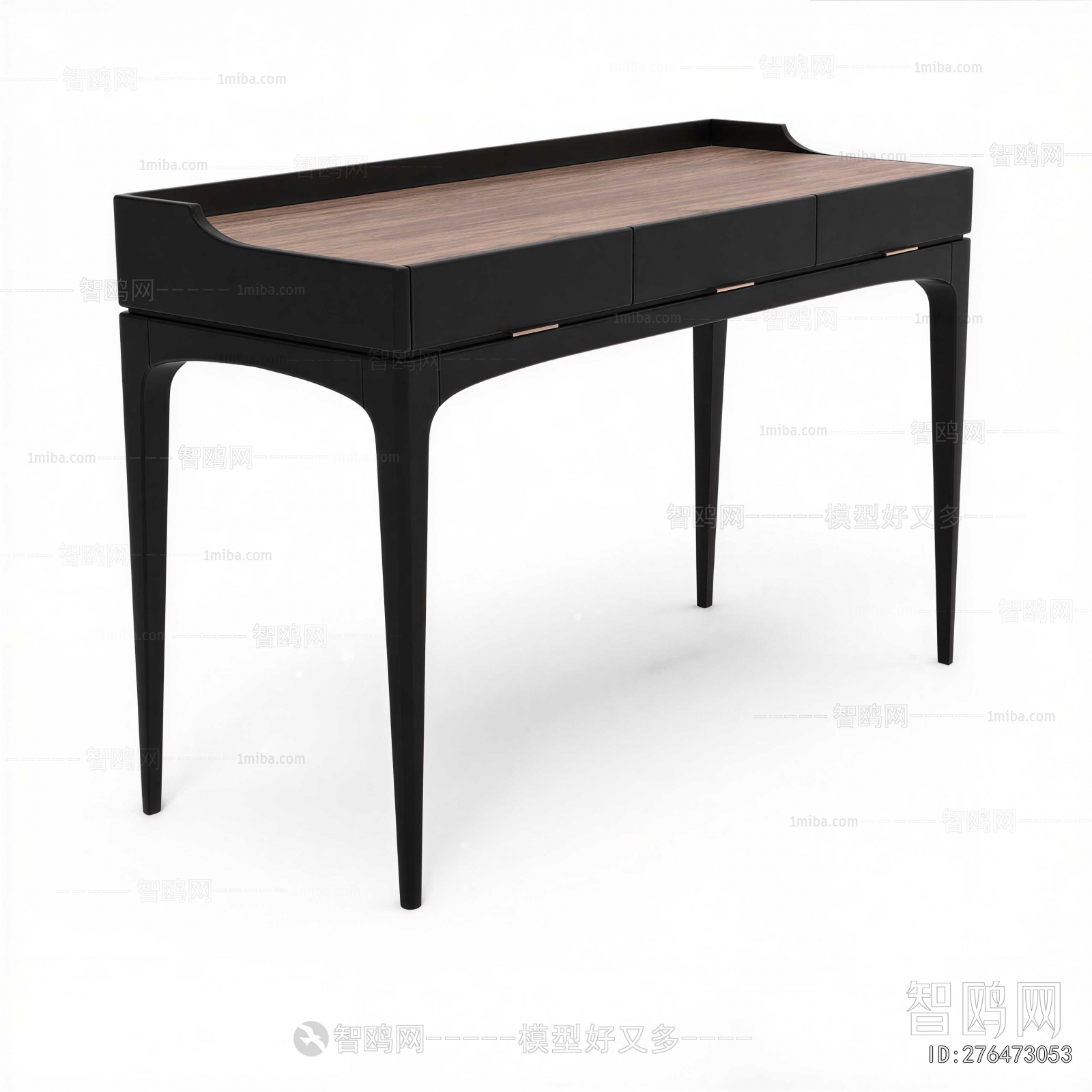 Modern Dresser