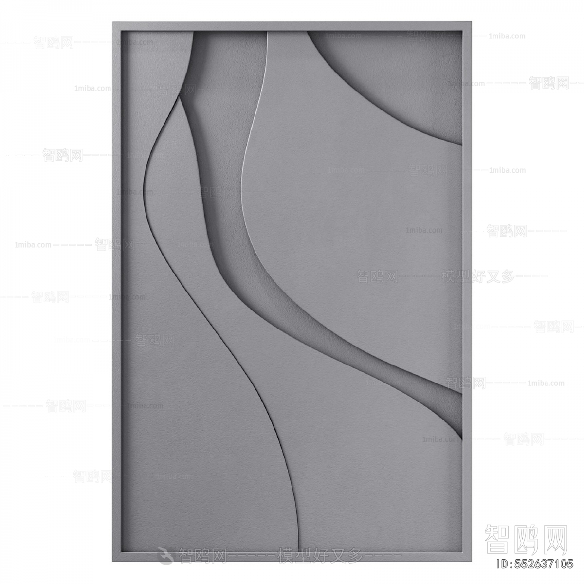 Modern Wall Decoration