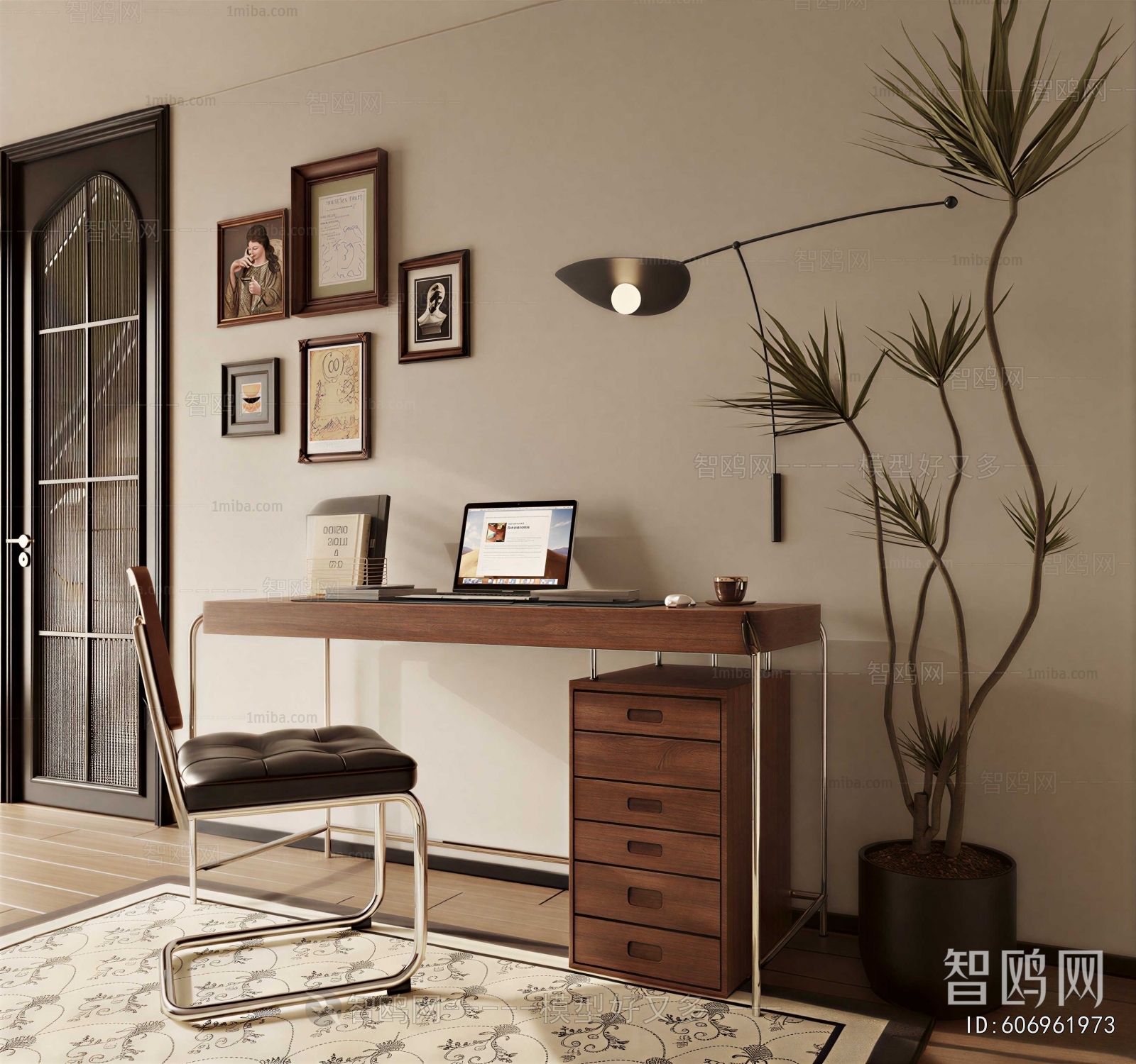 Modern Study Space